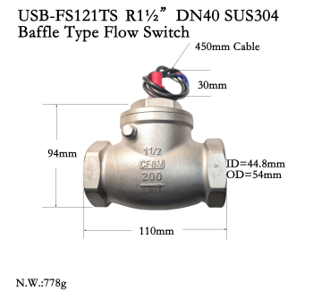 USB-FS121TS