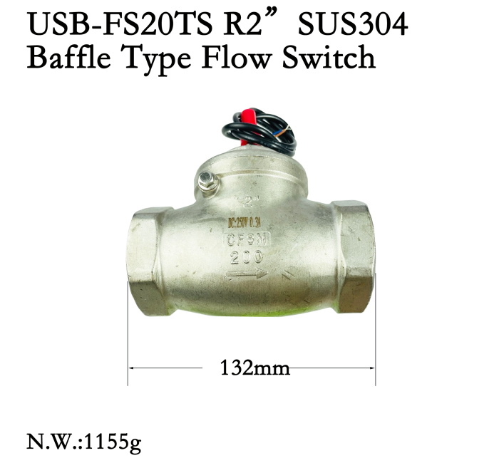 USB-FS20TS